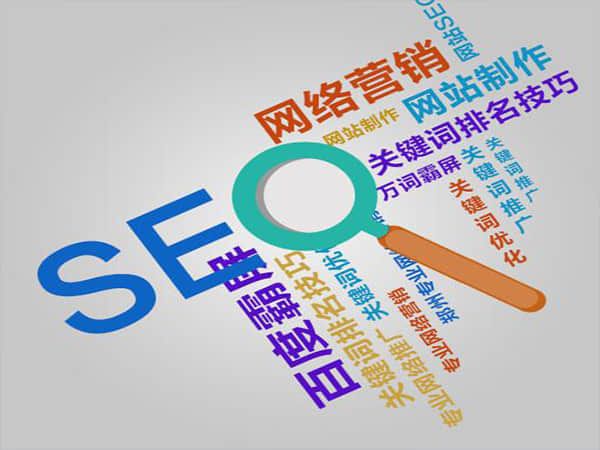 平坝提升网站排名,关键词SEO优化公司助您一臂之力